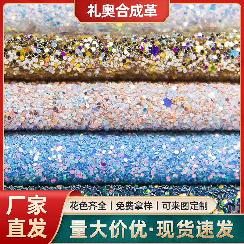 水性无溶剂革产品
