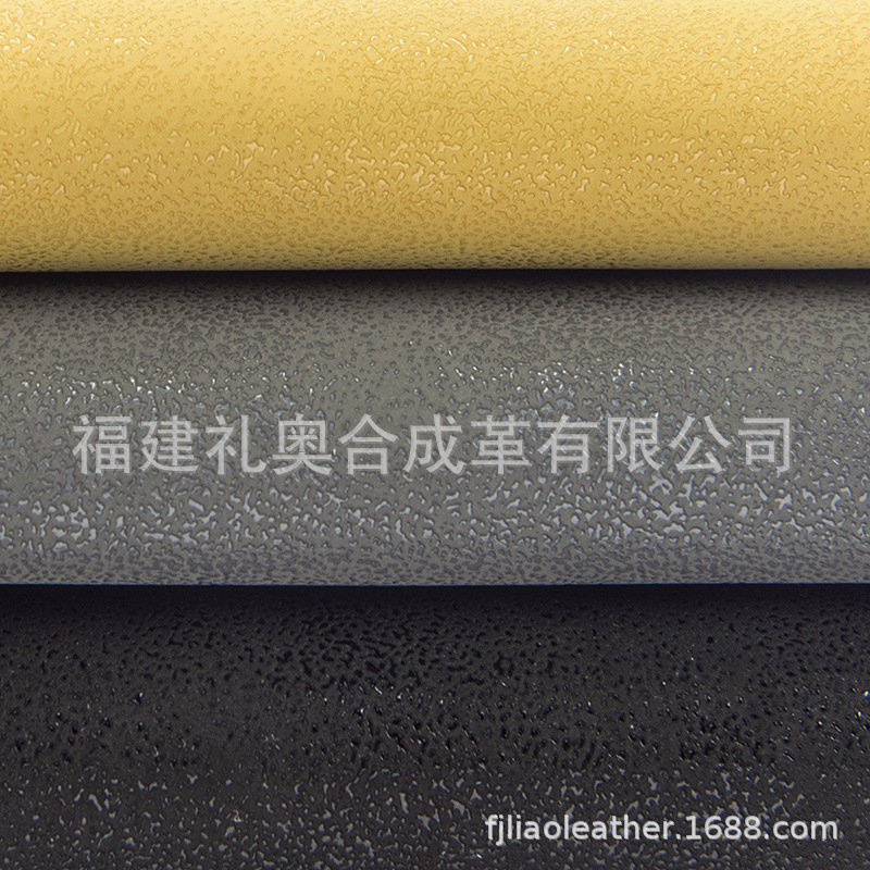 合成革/人造革产品