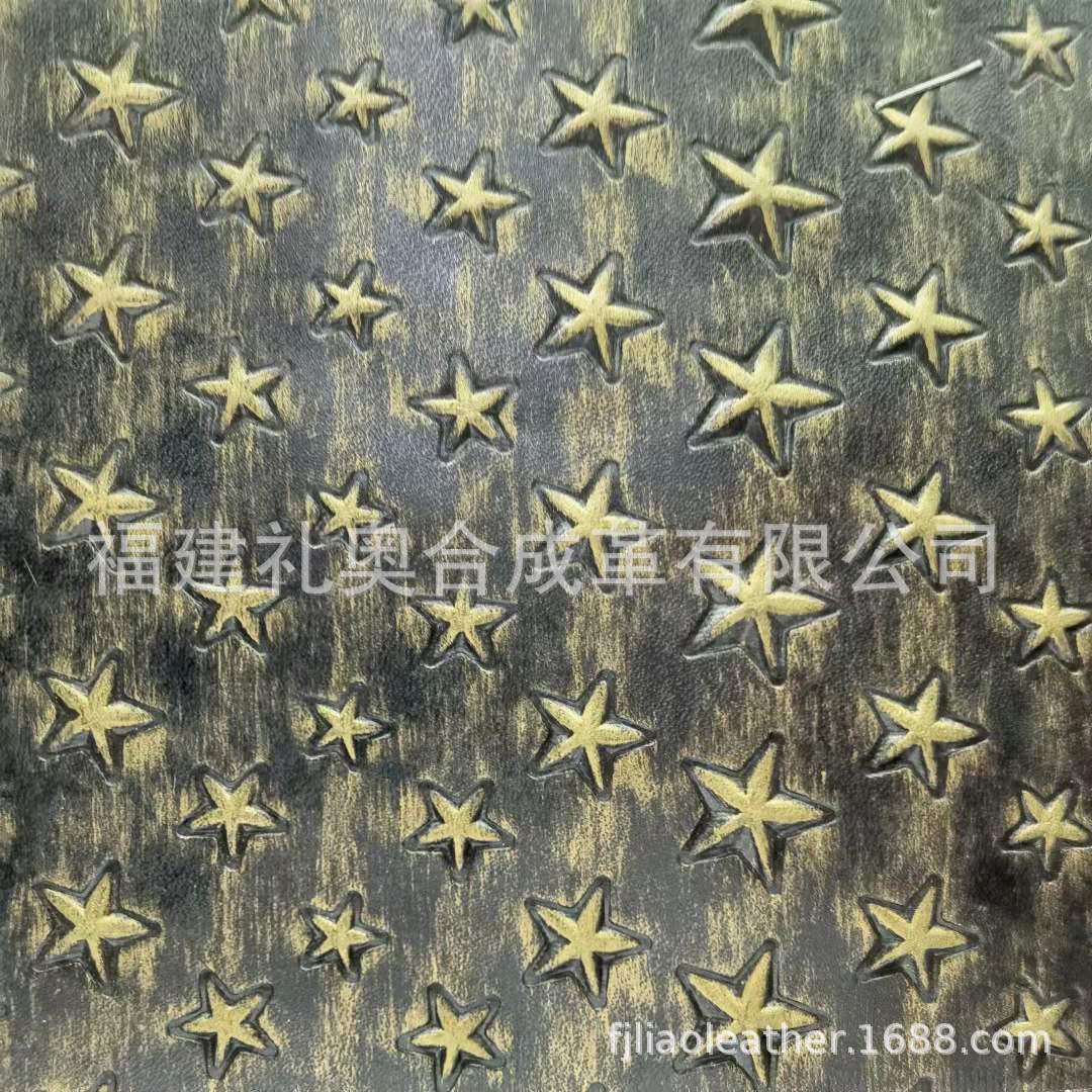 水性/无溶剂革产品