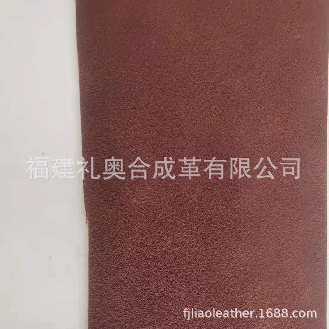 PVC皮革产品